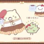 ヒメ日記 2025/02/05 05:15 投稿 ゆま 熟女家 東大阪店（布施・長田）