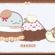 ヒメ日記 2025/02/06 07:55 投稿 ゆま 熟女家 東大阪店（布施・長田）