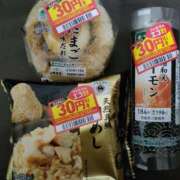 ヒメ日記 2025/02/06 12:34 投稿 ゆま 熟女家 東大阪店（布施・長田）