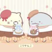 ヒメ日記 2025/02/13 07:15 投稿 ゆま 熟女家 東大阪店（布施・長田）