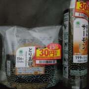 ヒメ日記 2025/02/13 10:55 投稿 ゆま 熟女家 東大阪店（布施・長田）