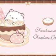 ヒメ日記 2025/02/13 13:41 投稿 ゆま 熟女家 東大阪店（布施・長田）