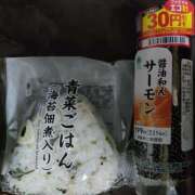 ヒメ日記 2025/02/21 09:55 投稿 ゆま 熟女家 東大阪店（布施・長田）