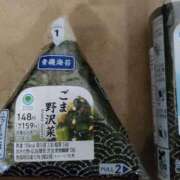 ヒメ日記 2025/02/23 09:55 投稿 ゆま 熟女家 東大阪店（布施・長田）