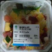 ヒメ日記 2025/03/03 10:01 投稿 ゆま 熟女家 東大阪店（布施・長田）