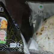 ヒメ日記 2025/03/11 09:55 投稿 ゆま 熟女家 東大阪店（布施・長田）