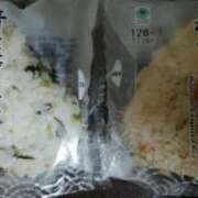 ヒメ日記 2025/03/12 09:56 投稿 ゆま 熟女家 東大阪店（布施・長田）