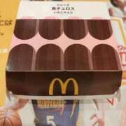 ヒメ日記 2025/03/17 18:25 投稿 ゆま 熟女家 東大阪店（布施・長田）