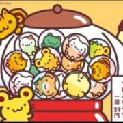 ヒメ日記 2025/03/18 12:45 投稿 ゆま 熟女家 東大阪店（布施・長田）