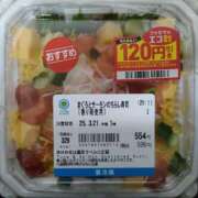 ヒメ日記 2025/03/21 10:01 投稿 ゆま 熟女家 東大阪店（布施・長田）