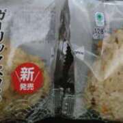 ヒメ日記 2025/03/26 09:45 投稿 ゆま 熟女家 東大阪店（布施・長田）