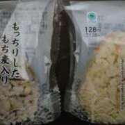 ヒメ日記 2025/03/27 09:40 投稿 ゆま 熟女家 東大阪店（布施・長田）