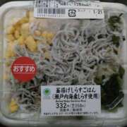 ヒメ日記 2025/04/01 09:37 投稿 ゆま 熟女家 東大阪店（布施・長田）