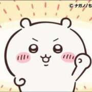 ヒメ日記 2025/04/01 15:15 投稿 ゆま 熟女家 東大阪店（布施・長田）