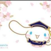 ヒメ日記 2025/04/06 22:09 投稿 ゆま 熟女家 東大阪店（布施・長田）