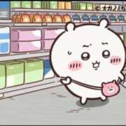 ヒメ日記 2025/04/10 17:15 投稿 ゆま 熟女家 東大阪店（布施・長田）