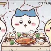 ヒメ日記 2025/04/24 00:05 投稿 ゆま 熟女家 東大阪店（布施・長田）