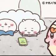 ヒメ日記 2025/05/15 17:05 投稿 ゆま 熟女家 東大阪店（布施・長田）