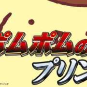 ヒメ日記 2025/07/05 05:15 投稿 ゆま 熟女家 東大阪店（布施・長田）