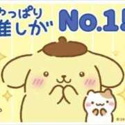 ヒメ日記 2025/07/18 18:55 投稿 ゆま 熟女家 東大阪店（布施・長田）