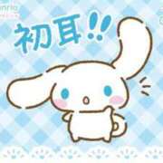 ヒメ日記 2025/07/24 00:15 投稿 ゆま 熟女家 東大阪店（布施・長田）