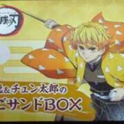 ヒメ日記 2025/07/28 09:55 投稿 ゆま 熟女家 東大阪店（布施・長田）