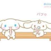 ヒメ日記 2025/09/16 10:35 投稿 ゆま 熟女家 東大阪店（布施・長田）