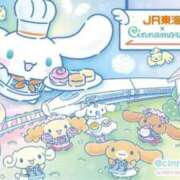 ヒメ日記 2025/09/16 23:15 投稿 ゆま 熟女家 東大阪店（布施・長田）