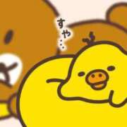 ヒメ日記 2025/11/04 23:45 投稿 ゆま 熟女家 東大阪店（布施・長田）