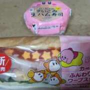 ヒメ日記 2025/11/11 09:55 投稿 ゆま 熟女家 東大阪店（布施・長田）