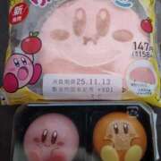 ヒメ日記 2025/11/12 09:54 投稿 ゆま 熟女家 東大阪店（布施・長田）