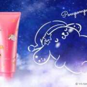 ヒメ日記 2026/01/07 00:35 投稿 ゆま 熟女家 東大阪店（布施・長田）