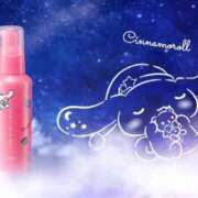 ヒメ日記 2026/01/26 13:05 投稿 ゆま 熟女家 東大阪店（布施・長田）