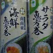 ヒメ日記 2026/02/03 09:55 投稿 ゆま 熟女家 東大阪店（布施・長田）