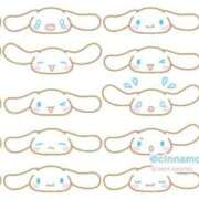 ヒメ日記 2026/02/14 00:15 投稿 ゆま 熟女家 東大阪店（布施・長田）