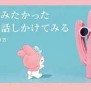 ヒメ日記 2026/04/02 00:05 投稿 ゆま 熟女家 東大阪店（布施・長田）