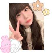 ヒメ日記 2025/01/14 07:05 投稿 みさ♪ プリティーガール