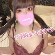 ヒメ日記 2025/04/12 07:05 投稿 みさ♪ プリティーガール