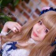 ヒメ日記 2025/10/31 15:45 投稿 みさ♪ プリティーガール