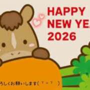 ヒメ日記 2026/01/03 19:09 投稿 さゆり 素人妻御奉仕倶楽部Hip's松戸店