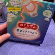 ヒメ日記 2023/10/13 20:56 投稿 なな 大宮ウィング