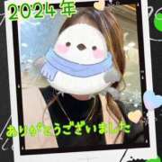 ヒメ日記 2024/12/31 23:42 投稿 浅倉 モアグループ所沢人妻城