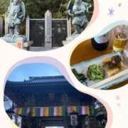 ヒメ日記 2025/01/07 23:57 投稿 浅倉 モアグループ所沢人妻城