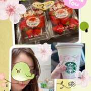 ヒメ日記 2025/03/19 21:42 投稿 浅倉 モアグループ所沢人妻城