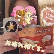 浅倉 ありがとう😊 モアグループ所沢人妻城