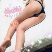 ヒメ日記 2024/12/25 18:16 投稿 美琴 高崎人妻城