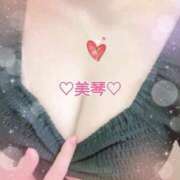 ヒメ日記 2025/01/28 13:30 投稿 美琴 高崎人妻城