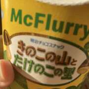 ヒメ日記 2026/02/01 16:36 投稿 えいみ ○コキクリニック～○○クリニックシリーズ～
