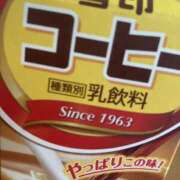 えいみ 大惨事😔 ○コキクリニック～○○クリニックシリーズ～