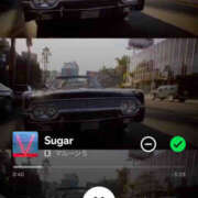 ヒメ日記 2024/12/21 00:01 投稿 おぼろ 世界のあんぷり亭 錦糸町店